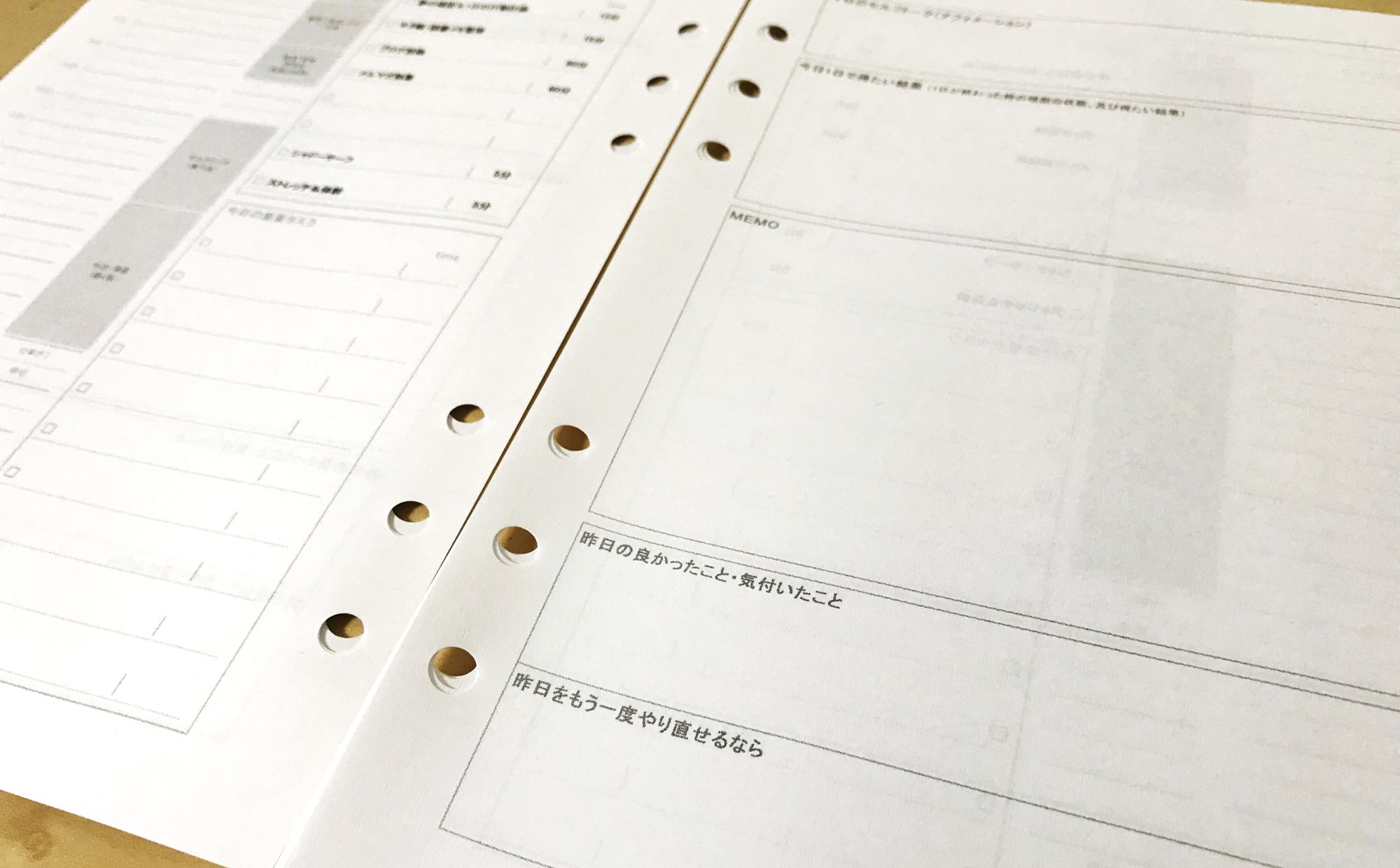 システム手帳の自作リフィルをexcelで簡単につくる方法 印刷の仕方まで 手帳ライフコーチ高田晃 公式ブログ